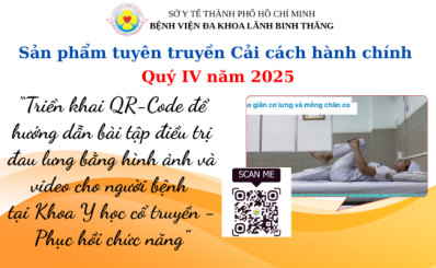 Sản phẩm tuyên truyền Cải cách hành chính quý IV năm 2025: Triển khai QR-Code để hướng dẫn bài tập điều trị đau lưng bằng hình ảnh và video cho người bệnh tại Khoa Y học cổ truyền - Phục hồi chức năng.